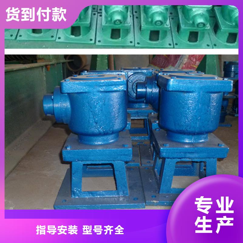 江西液壓式啟閉機(jī)N年生產(chǎn)經(jīng)驗(yàn)同城生產(chǎn)廠家