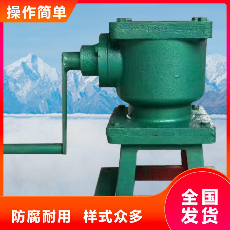 启闭机甄选好就近发货