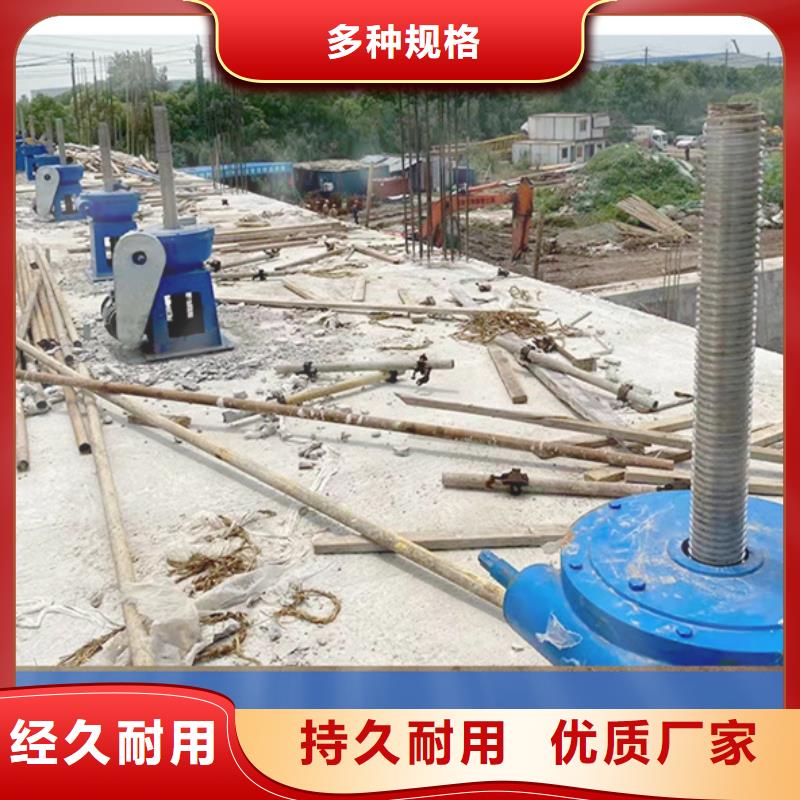 電動頭啟閉機(jī)物流配貨上門供應(yīng)采購