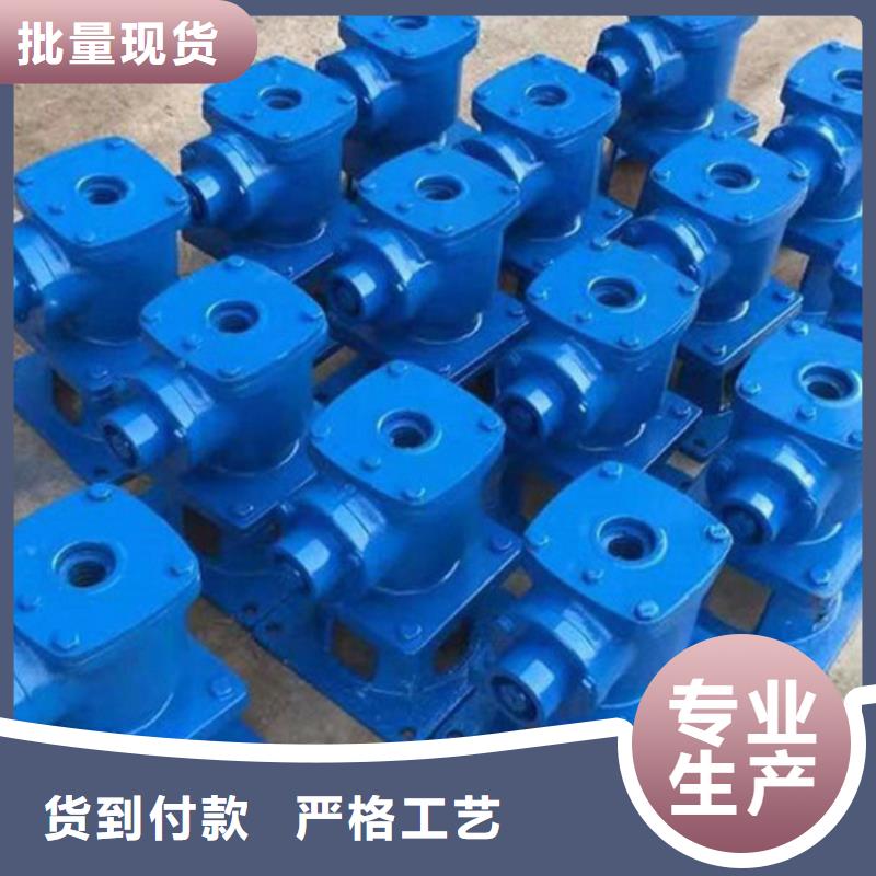 电动启闭机源头把关放心选购精心