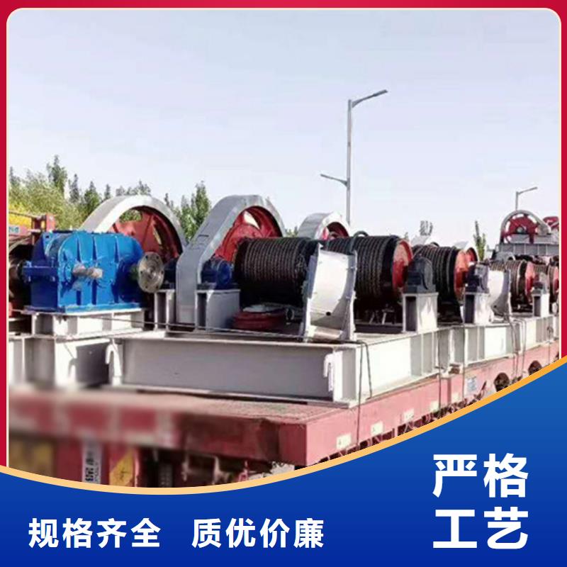 螺桿式啟閉機的圖文介紹貼心服務