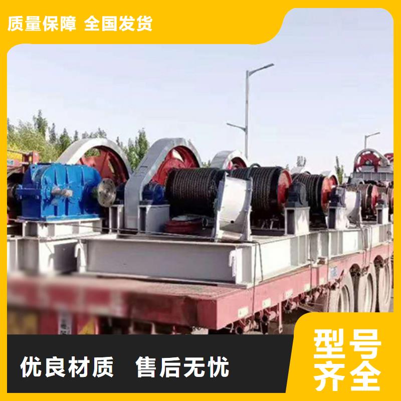 卷扬启闭机品质优良专业生产N年