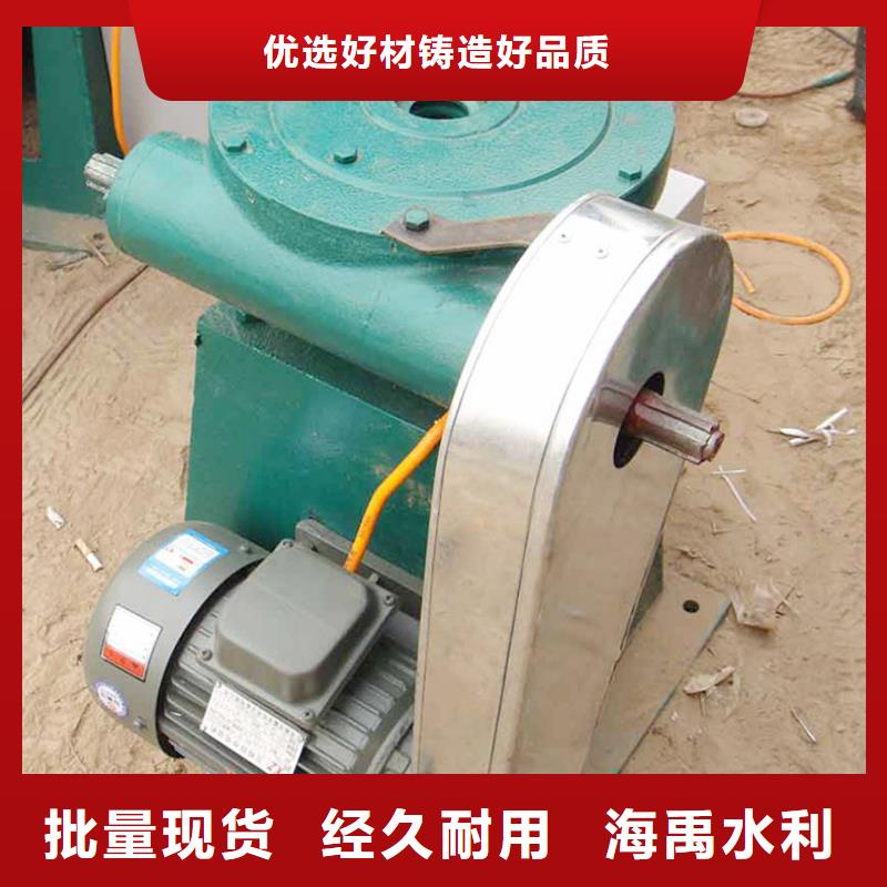 5噸側搖啟閉機精致工藝質優價廉卷揚啟閉機支持定制批發