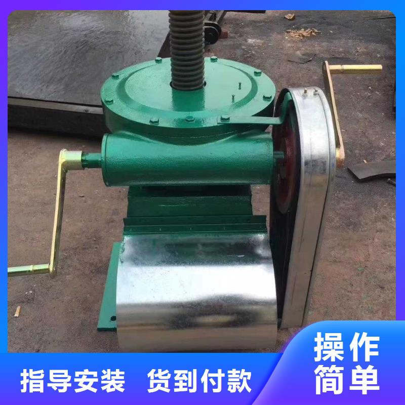闸门启闭机随到随提价格实惠工厂直供