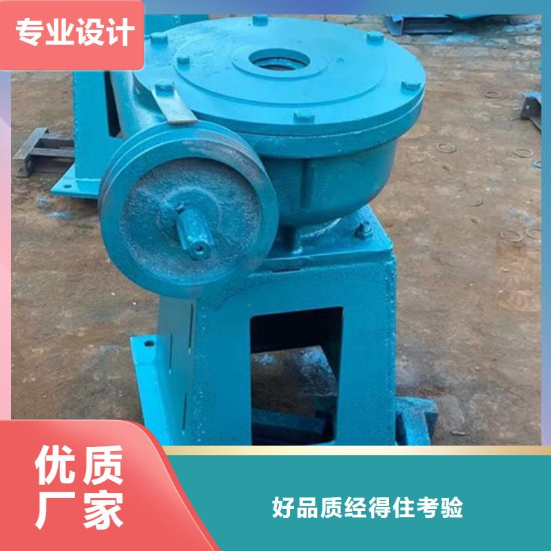 側(cè)搖啟閉機品質(zhì)優(yōu)選設(shè)計制造銷售服務(wù)一體