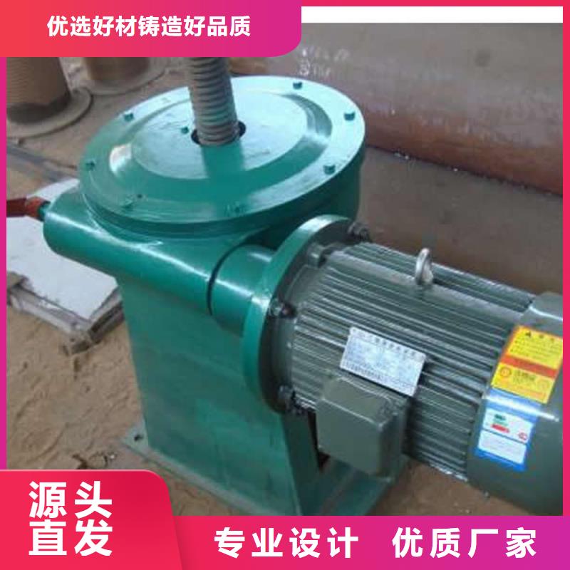 150KNQDA螺桿啟閉機自產自銷型號齊全單吊點卷揚啟閉機精選廠家好貨