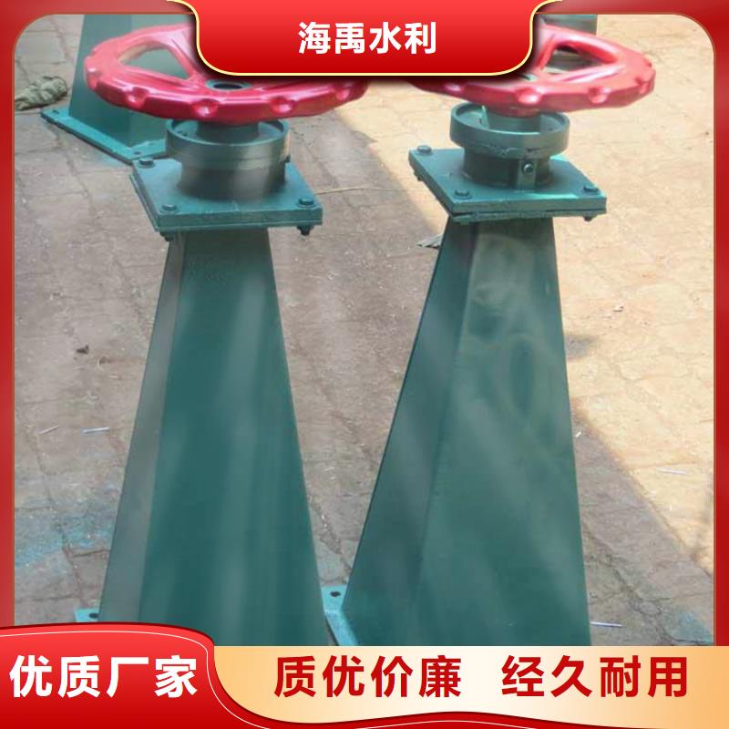 手輪式啟閉機(jī)質(zhì)優(yōu)價(jià)保專業(yè)生產(chǎn)N年