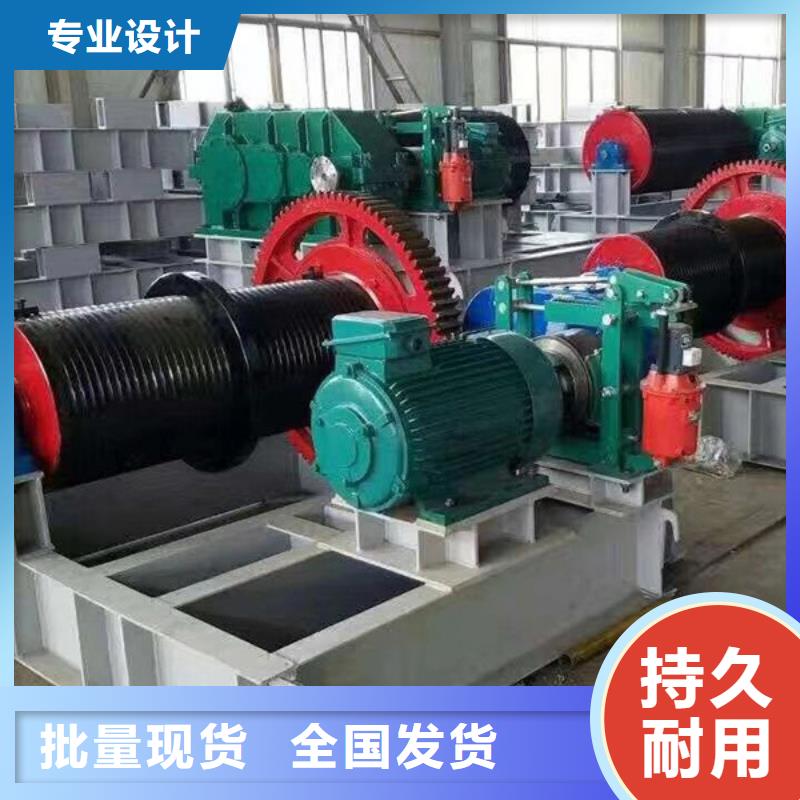 闸门启闭机产品细节参数工程施工案例