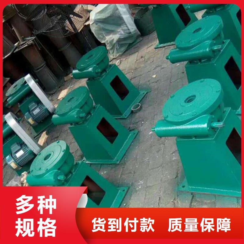 电动启闭机量大更本地公司