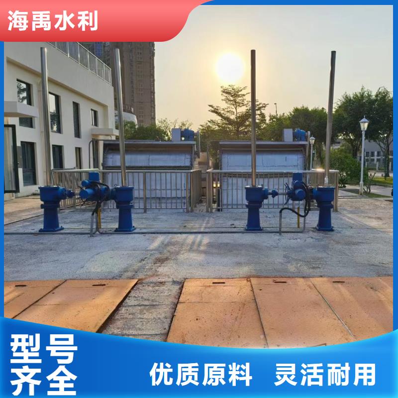 3噸手搖啟閉機客戶好評質(zhì)量保障電動頭啟閉機多種工藝