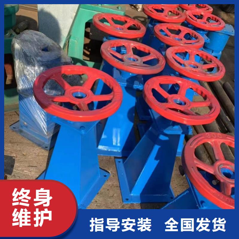 電動啟閉機品質保證一站式供應廠家