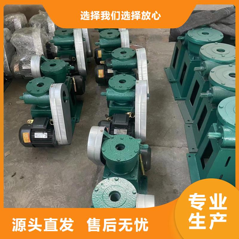 平推式启闭机质优价保市场行情