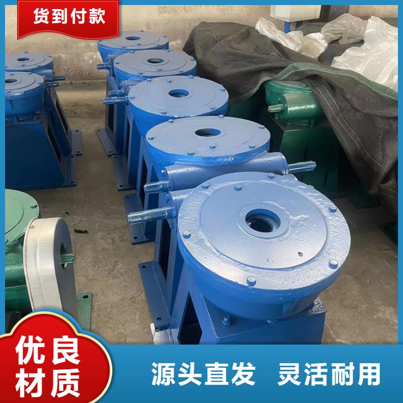 手輪式啟閉機質優價保支持拿樣
