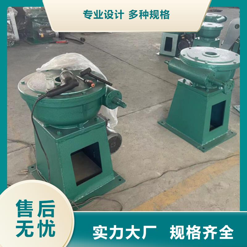 螺桿式啟閉機量大從優工廠自營