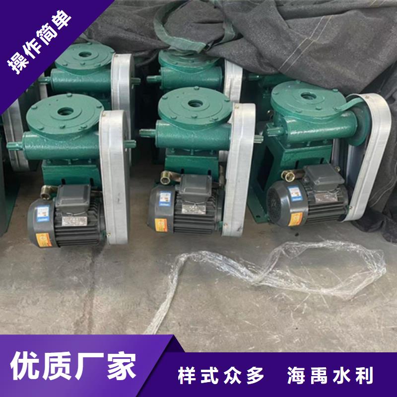 QL直连螺杆启闭机款式新颖同城供应商