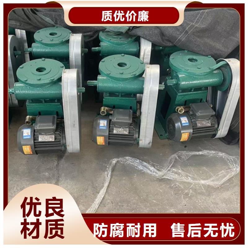 電動頭啟閉機精選優(yōu)質材料貨真價實