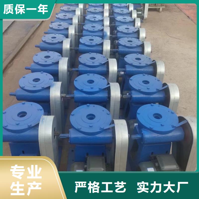 移動式臺車啟閉機量大更多種款式可隨心選擇