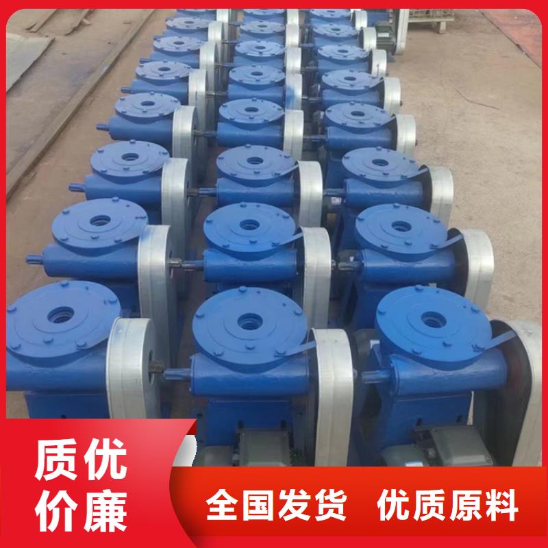 水利啟閉機合理直銷廠家
