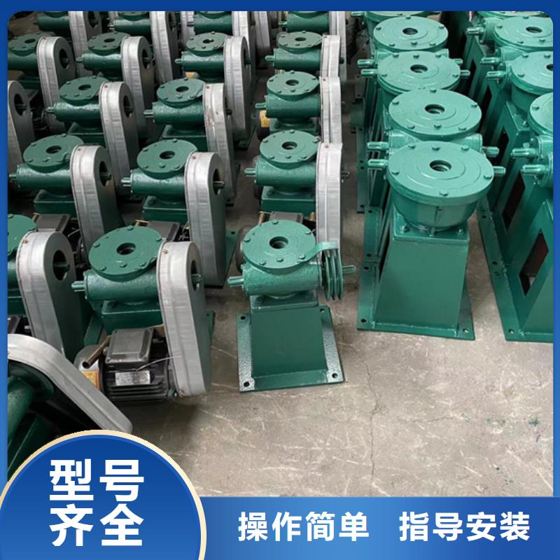 螺杆启闭机经销商品质保证