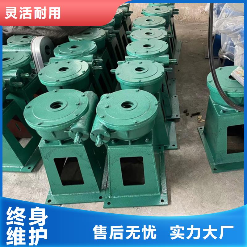 10吨平推式启闭机精选优质原料手动启闭机用心经营