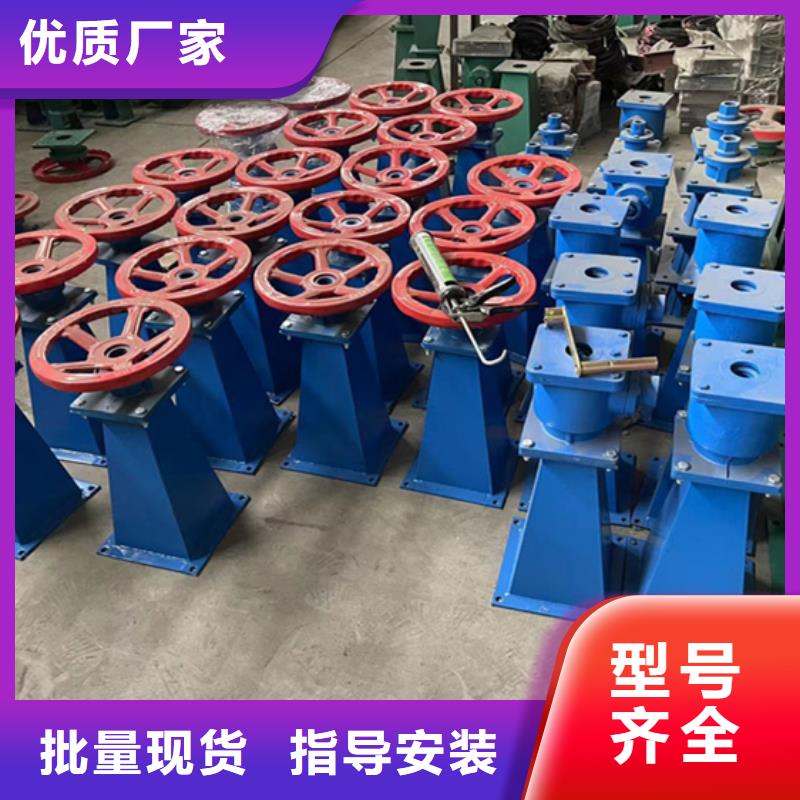 側搖啟閉機材質實在款式多樣