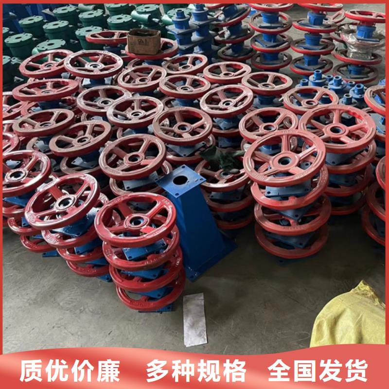 手摇启闭机正规同城厂家