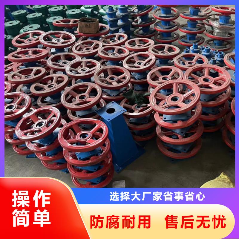 水利啟閉機直銷省心省錢質檢嚴格