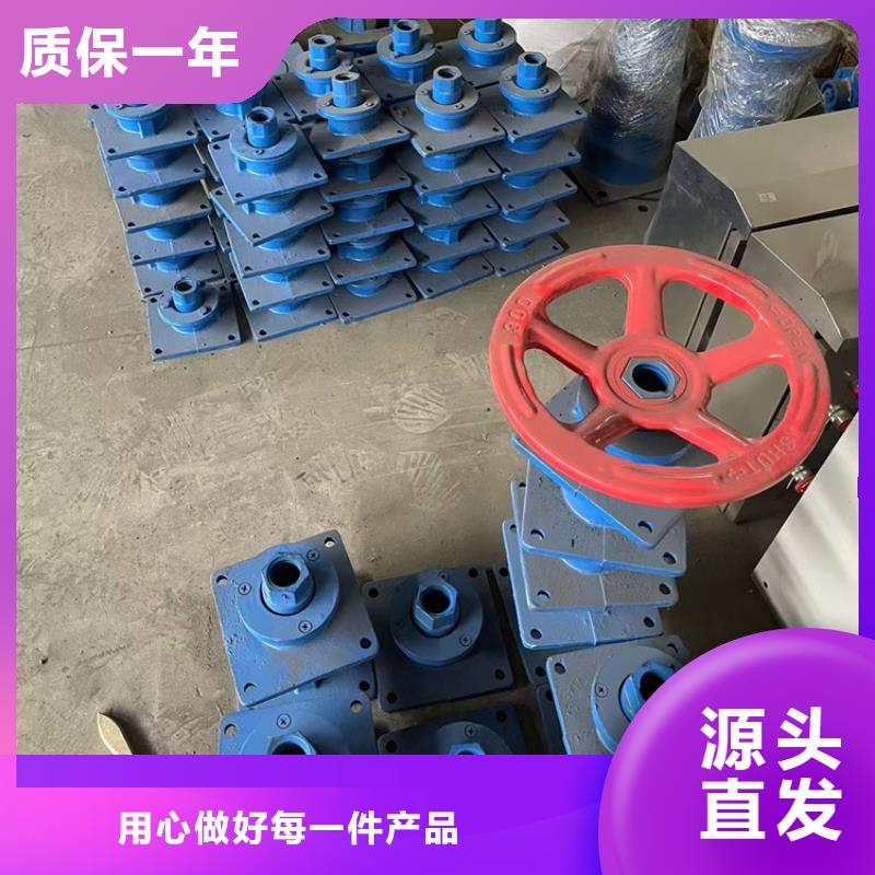 手搖啟閉機實力見證產(chǎn)地工廠