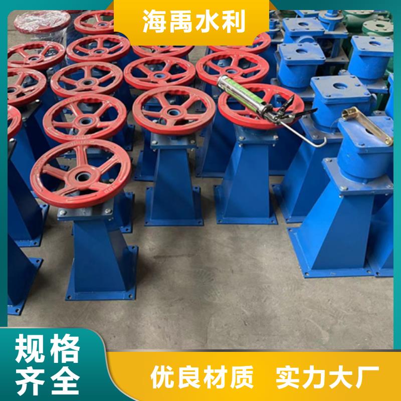 螺杆启闭机厂诚信经营精品优选