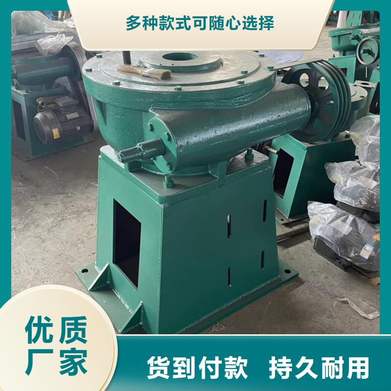 启闭机可有保障应用领域