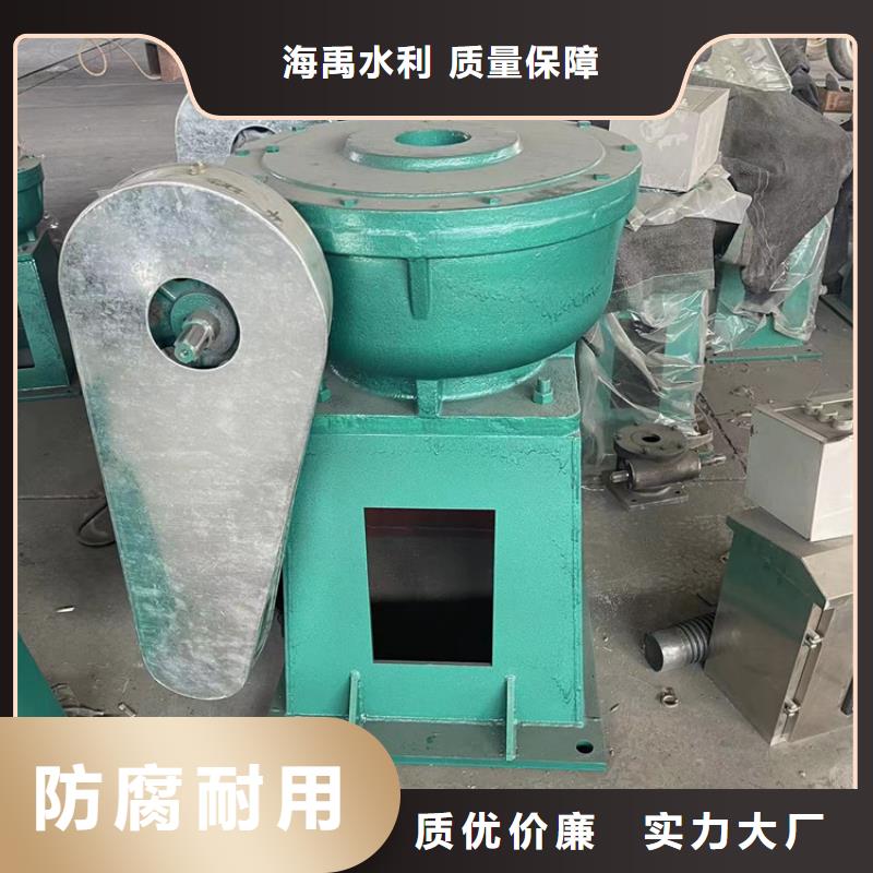 漢中手輪式啟閉機精心打造現貨齊全售后無憂