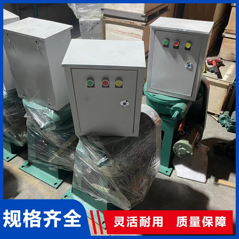 螺杆启闭机满足多种行业需求质量上乘