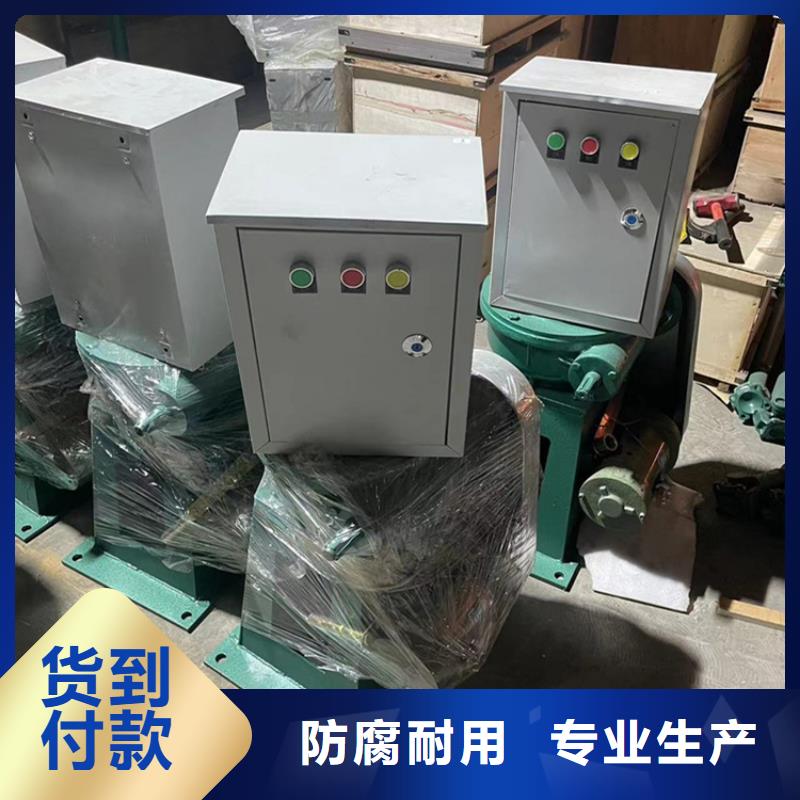 螺杆式启闭机实力才是硬道理专注生产N年