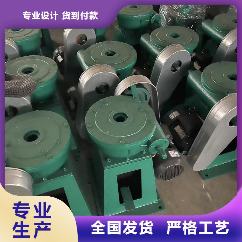 平門卷揚式啟閉機精選優(yōu)質(zhì)材料同城生產(chǎn)廠家