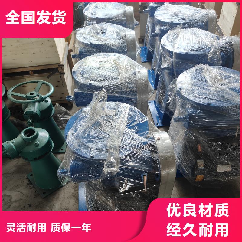 0.75kw手摇启闭机懂您所需海禹水利卷扬式启闭机品质服务诚信为本