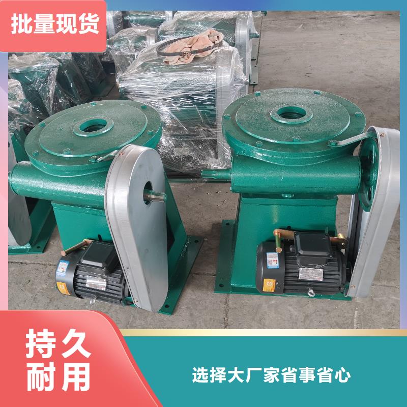 佳木斯电动启闭机N年生产经验当地供应商