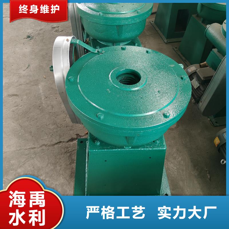 電動啟閉機質量牢靠當地生產商