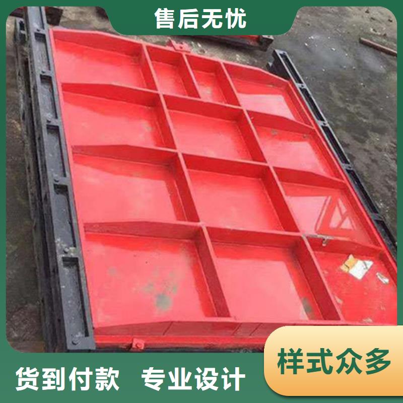 梧州球墨铸铁闸门好货直供严选材质