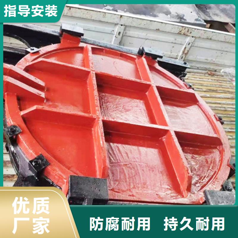 防城港球墨鑄鐵閘門工期短快本地生產商