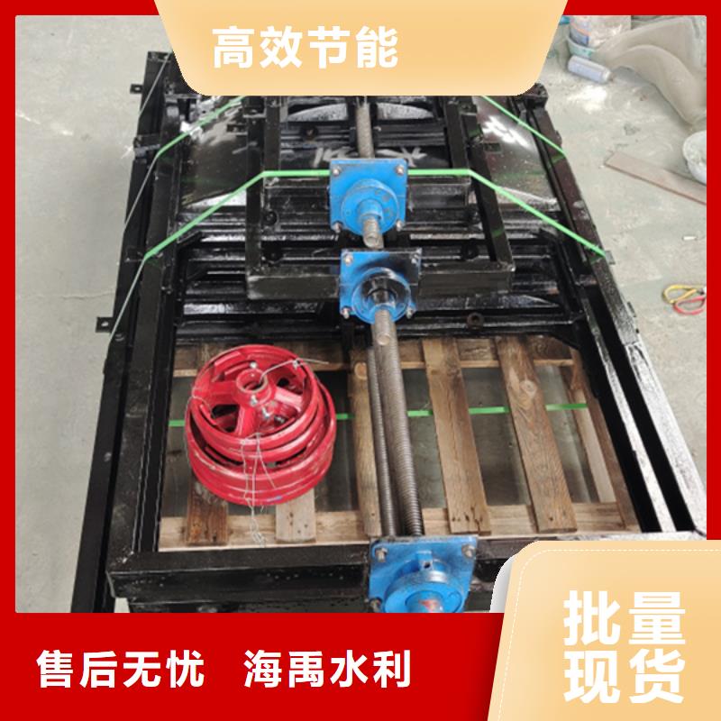 鑄鐵閘門送貨上門免費(fèi)獲取報價