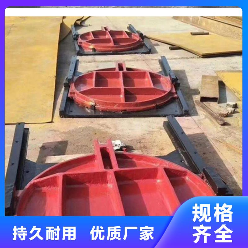 西藏铸铁方闸门服务始终如一当地生产厂家