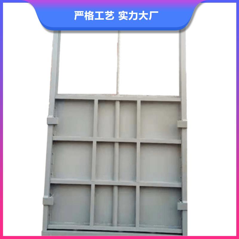 吉安小型平板铸铁闸门来图来样自产自销