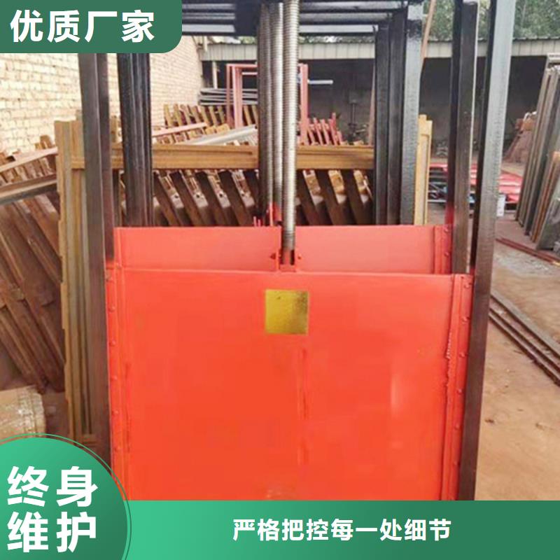 果洛球墨铸铁闸门适用范围广制造厂家