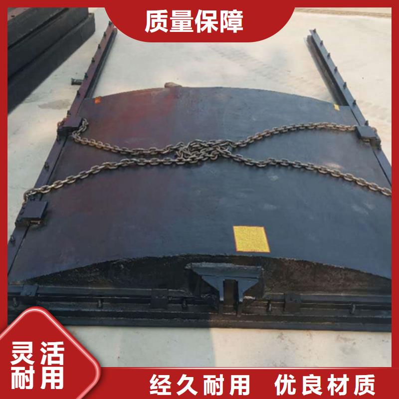 嘉峪关球形铸铁闸门安装简单当地服务商