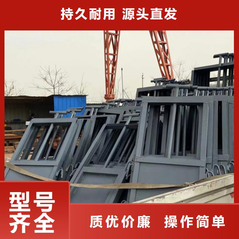 泵站鑄鐵閘門您想要的我們都有安裝簡單