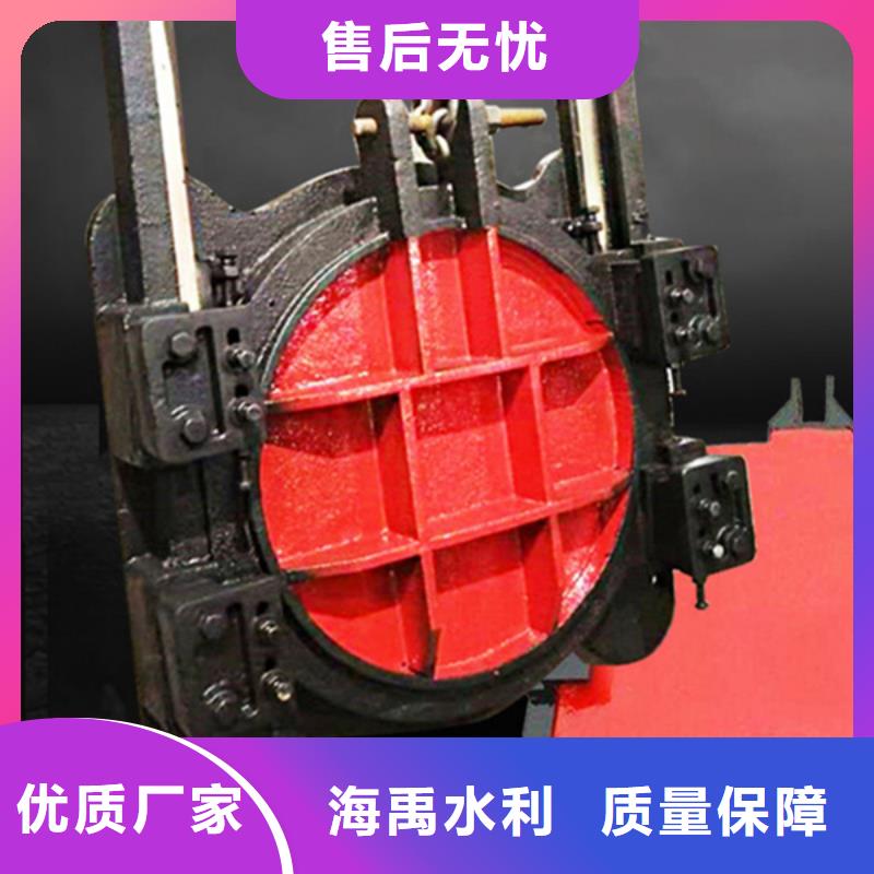 鑄鐵圓閘門誠信同城供應商