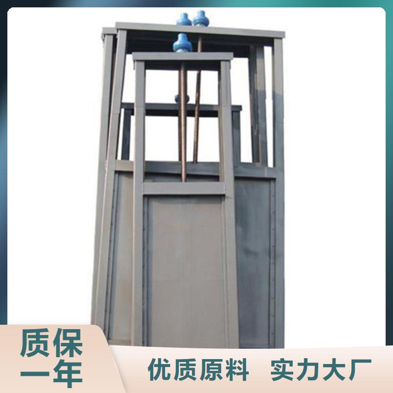 呼伦贝尔机闸一体铸铁闸门标准工艺专业生产厂家