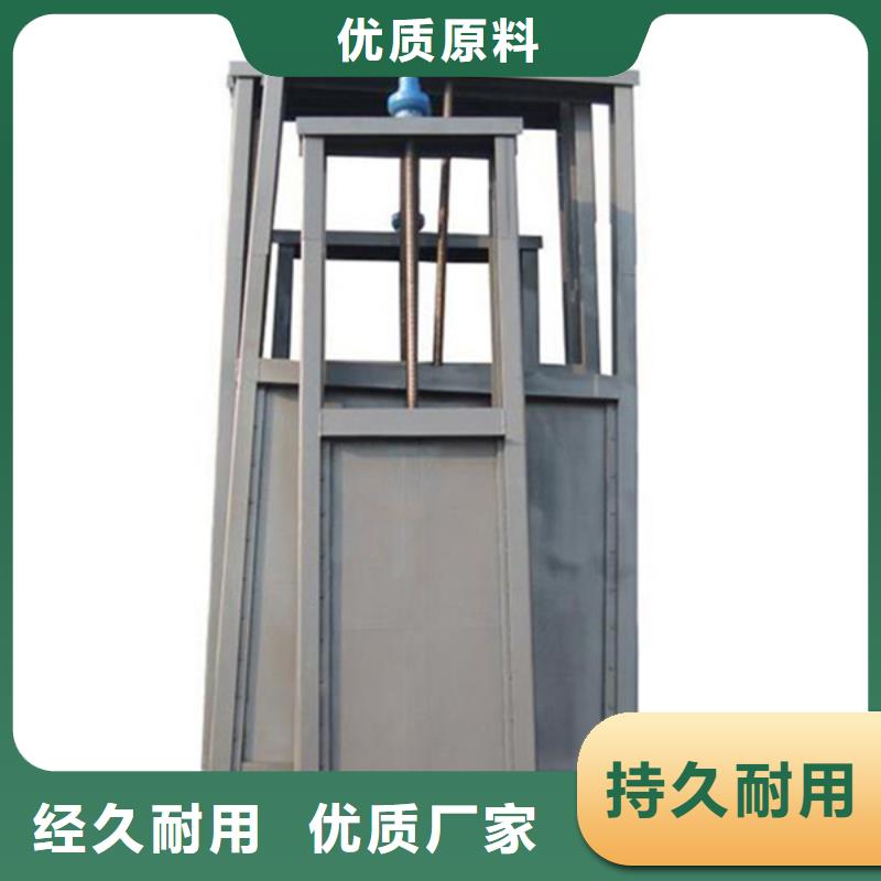 抚顺铸铁机门一体闸门实体诚信经营您身边的厂家