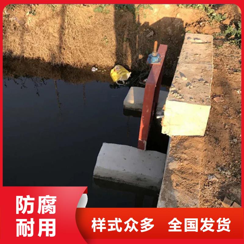 宜宾暗杆式铸铁闸门讲信誉保质量厂家销售