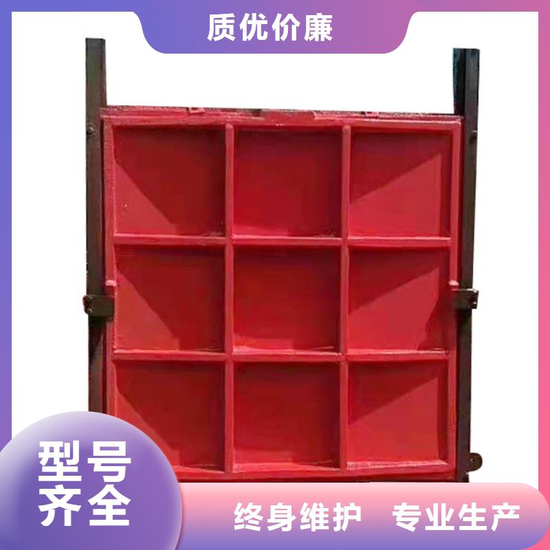 永州铸铁闸门0中间商差价品质优选